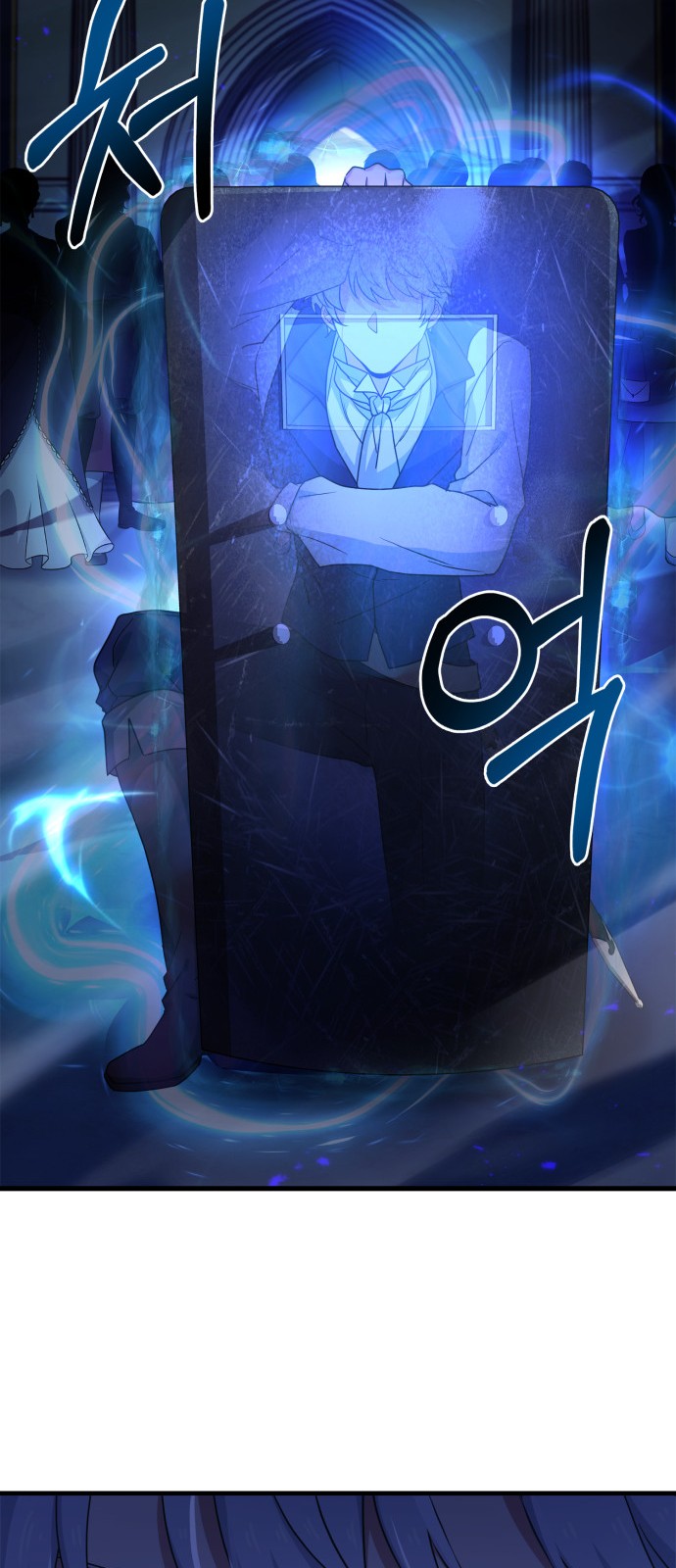54 페이지