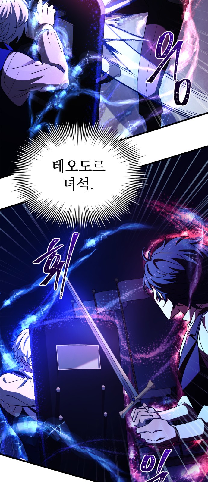 70 페이지