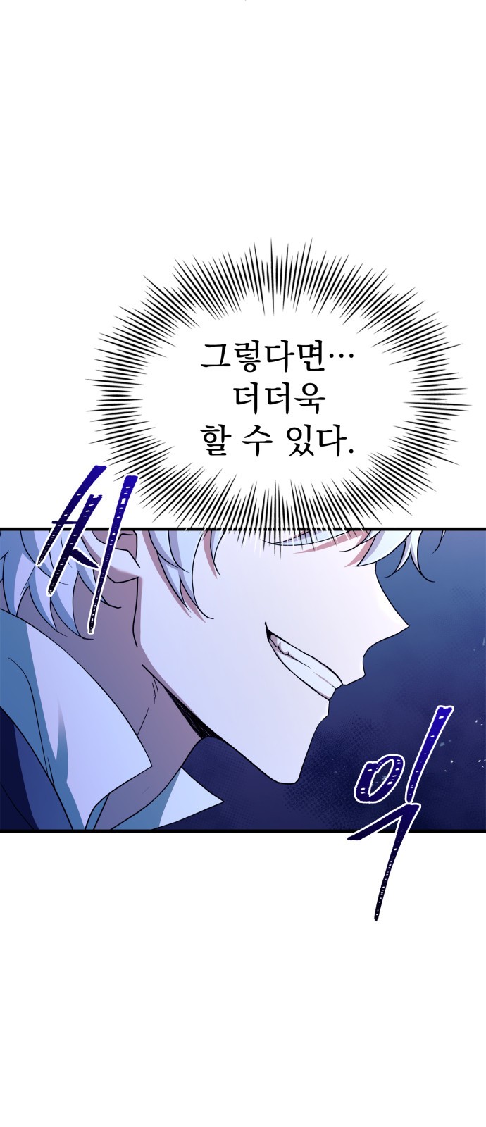 72 페이지