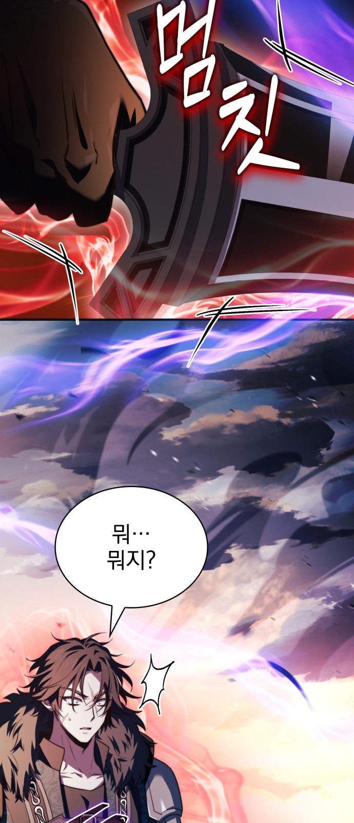 68 페이지