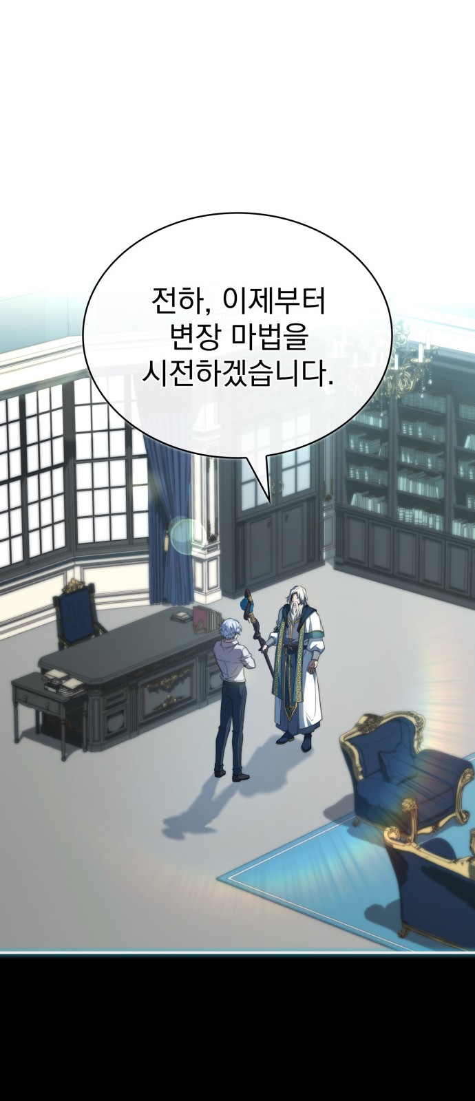 56 페이지