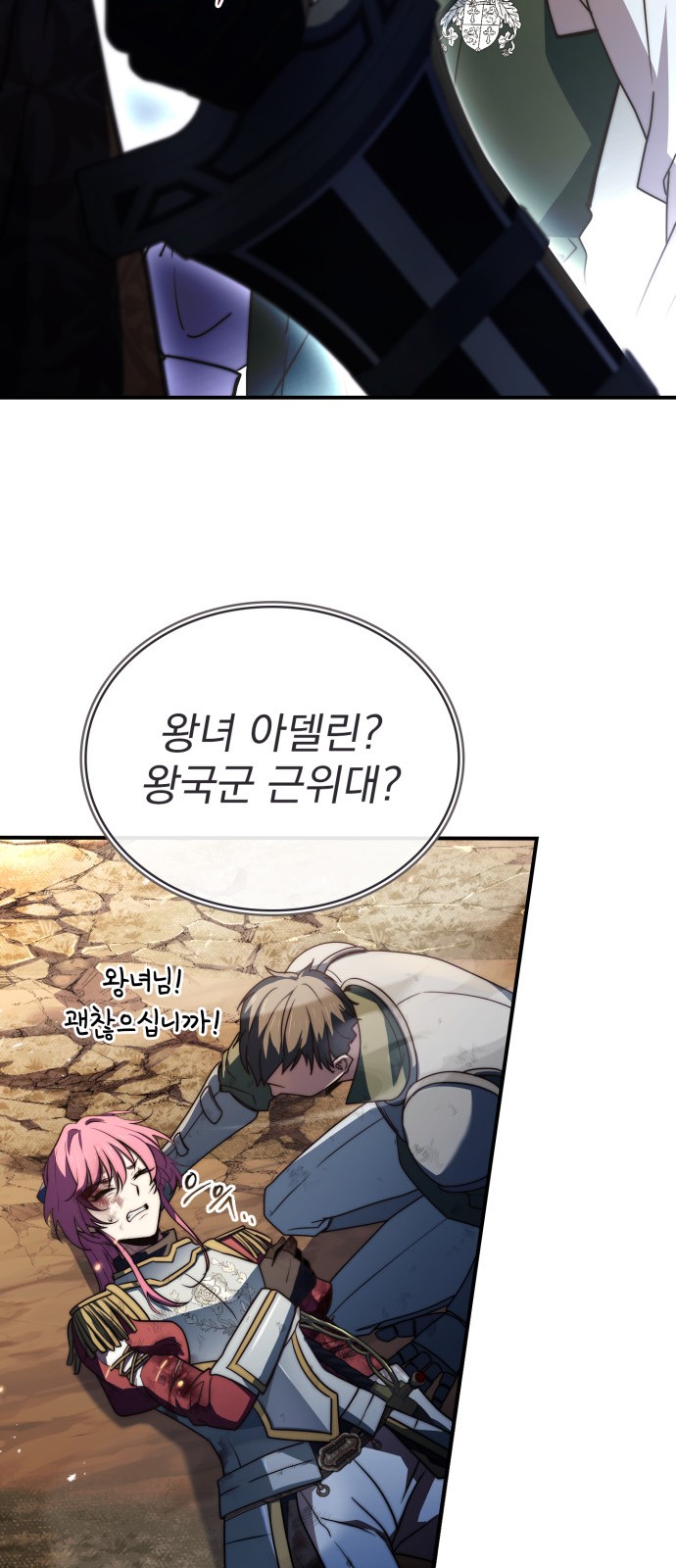 90 페이지