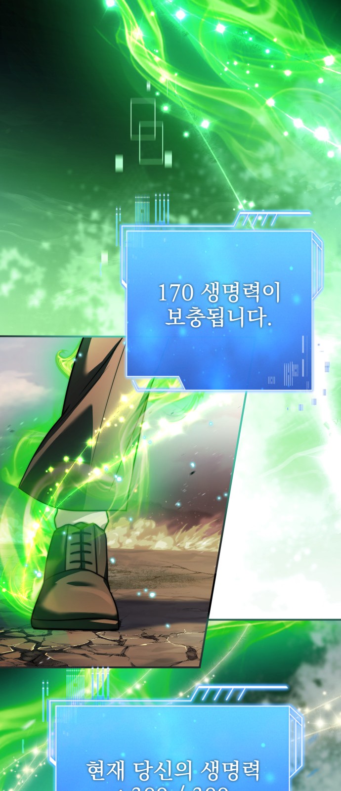 17 페이지