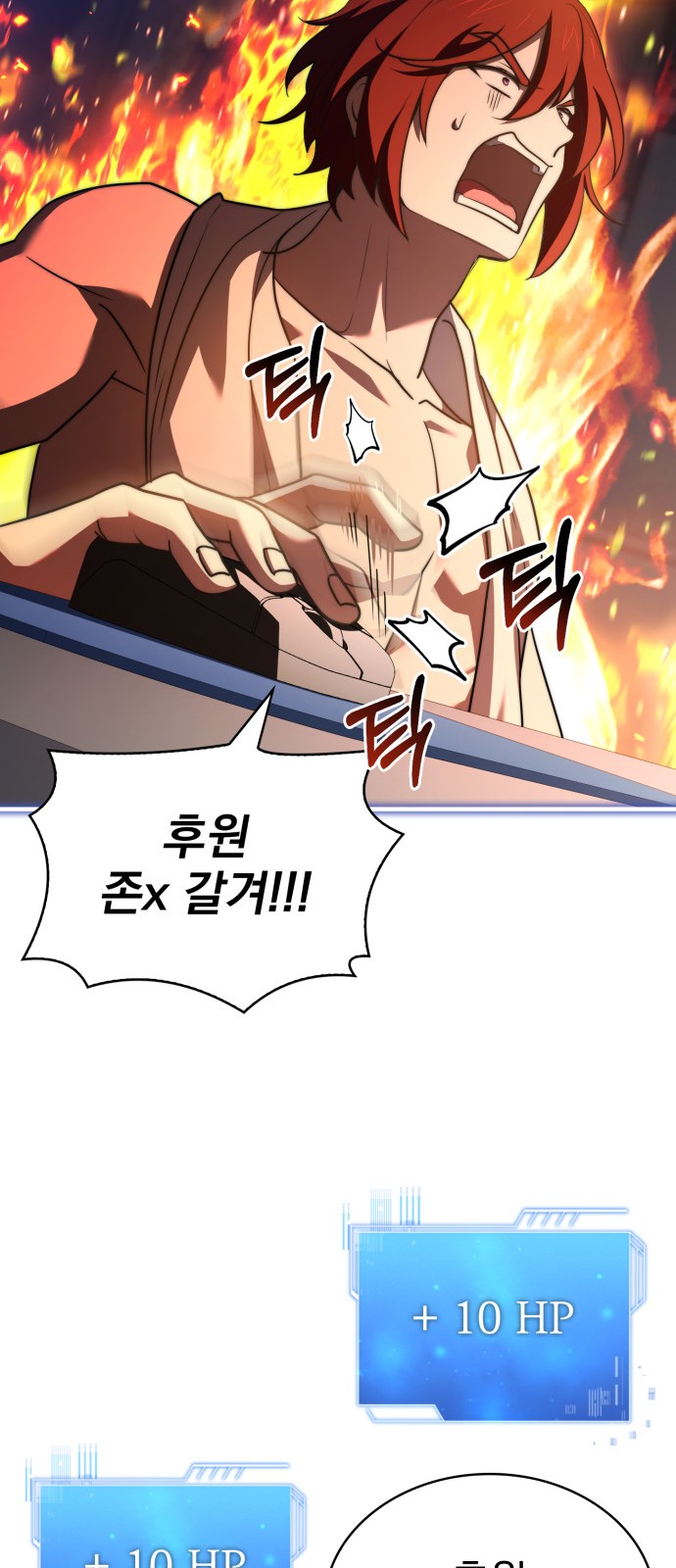 63 페이지