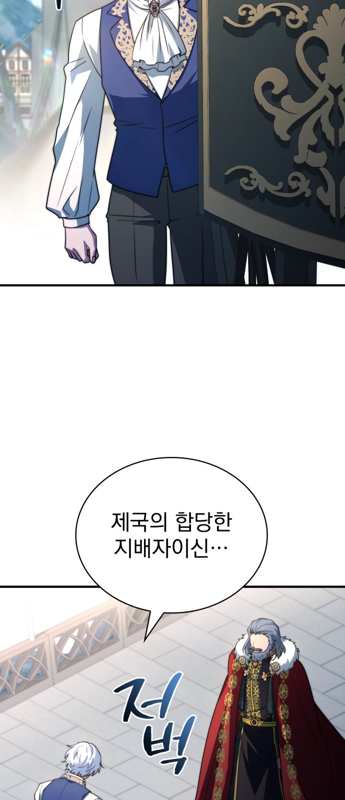 115 페이지
