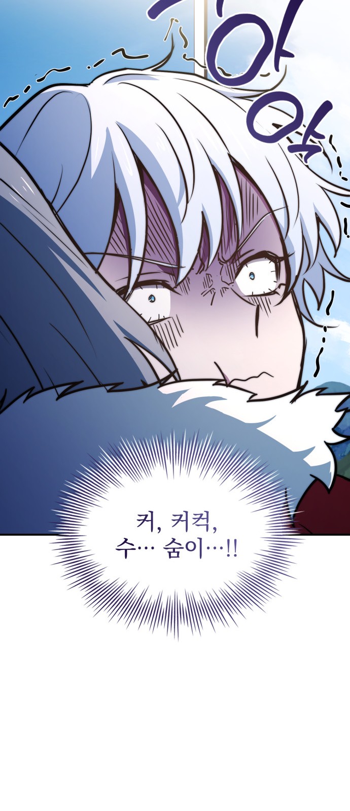 118 페이지