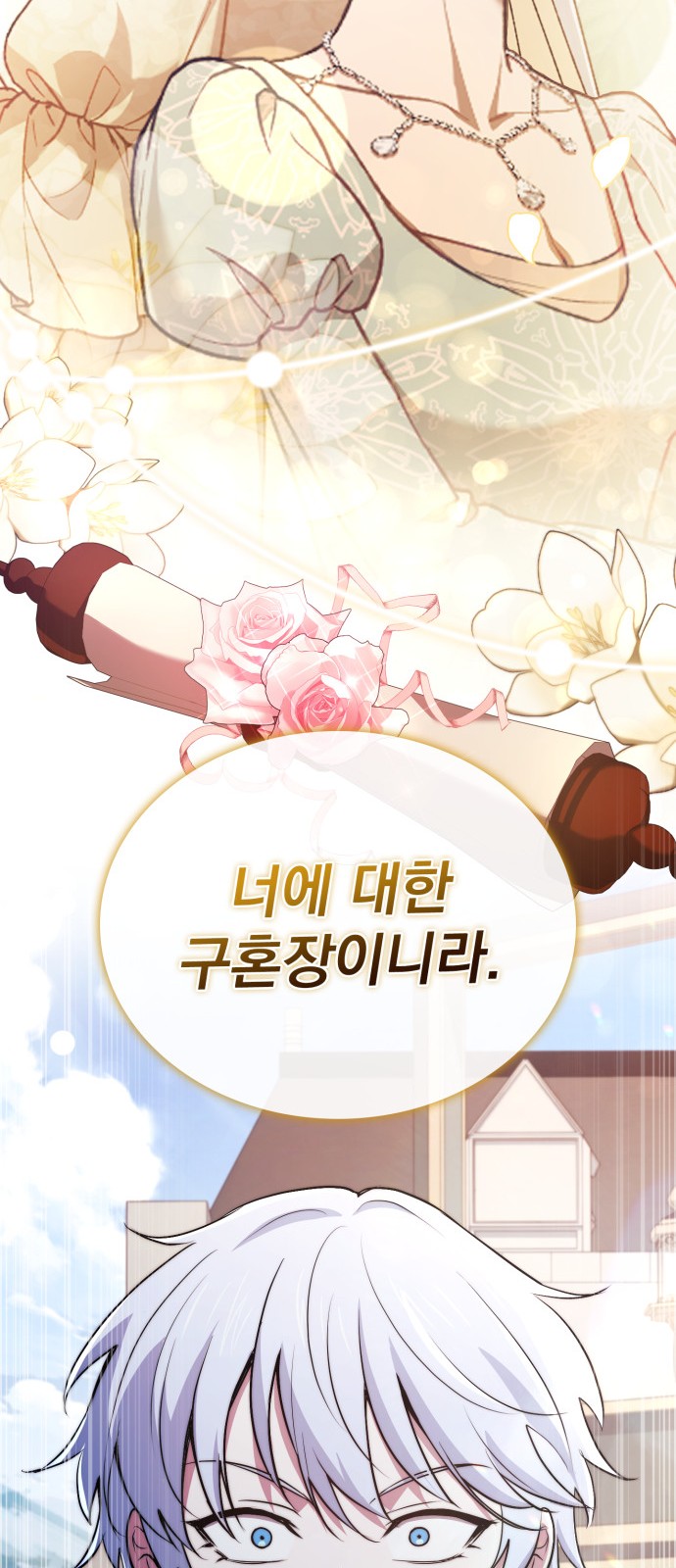 126 페이지