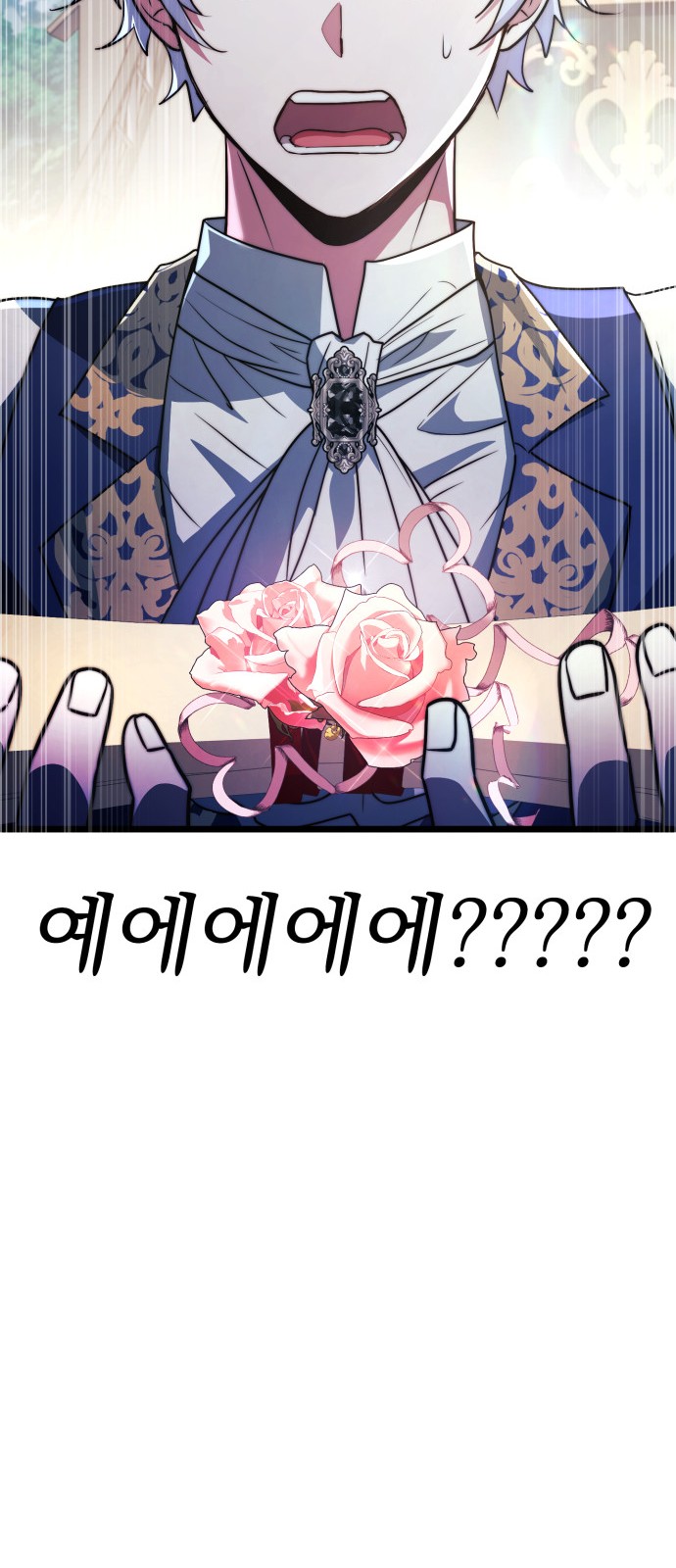 127 페이지