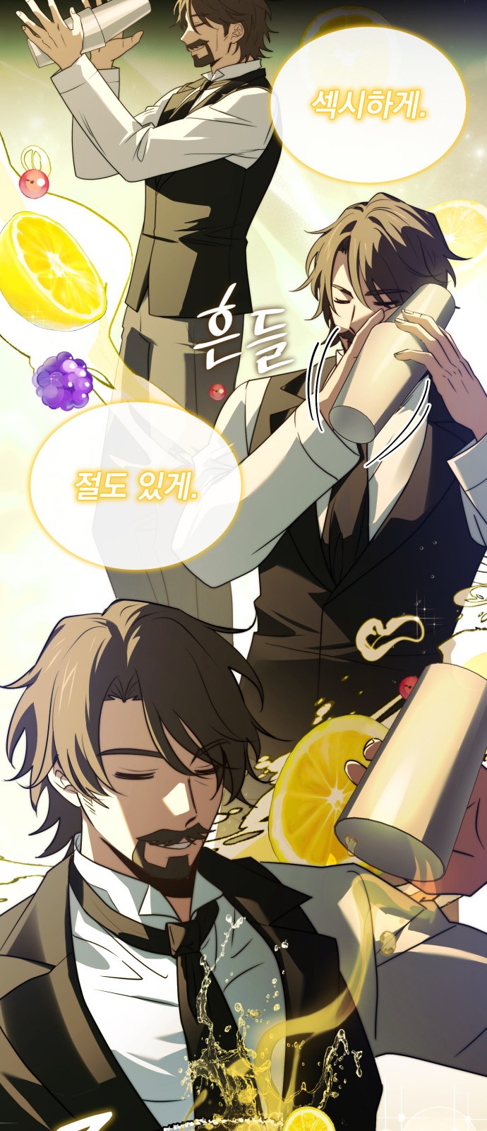 17 페이지