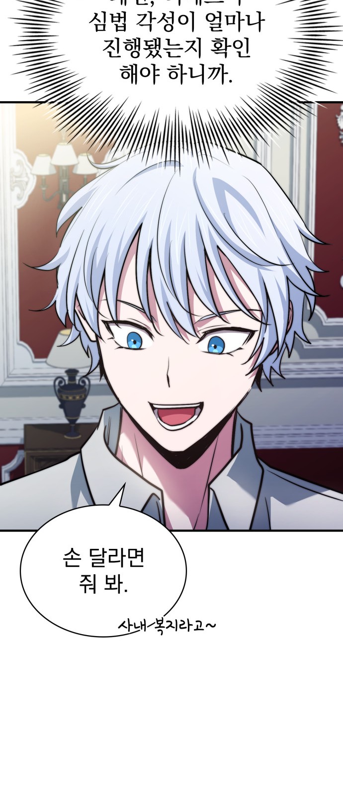 47 페이지