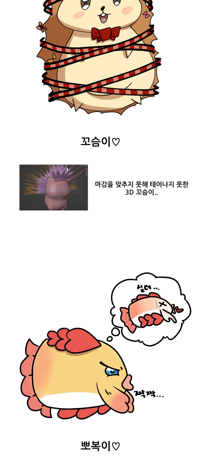 40 페이지