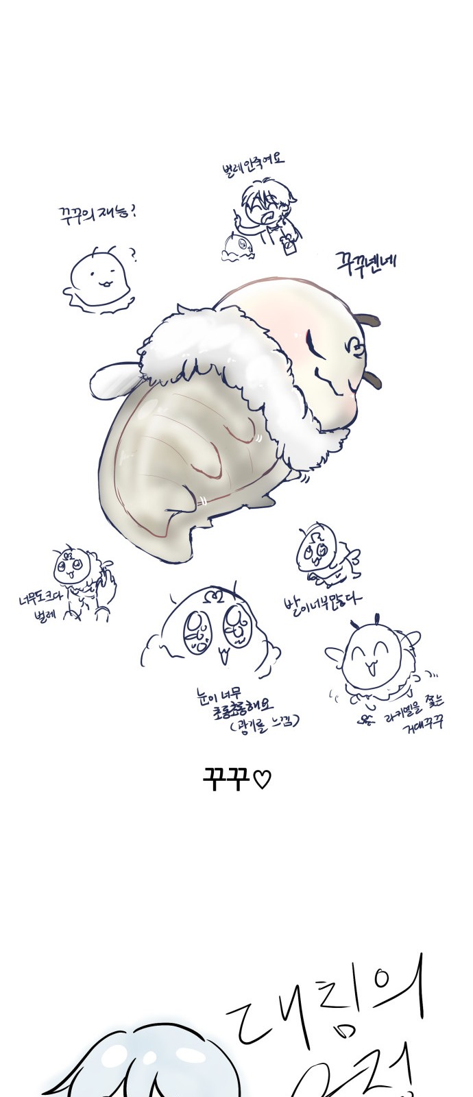 41 페이지