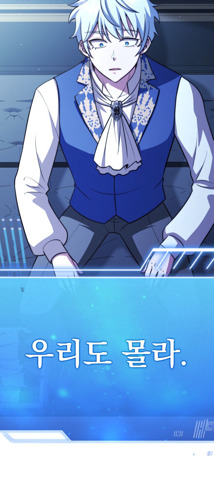 59 페이지