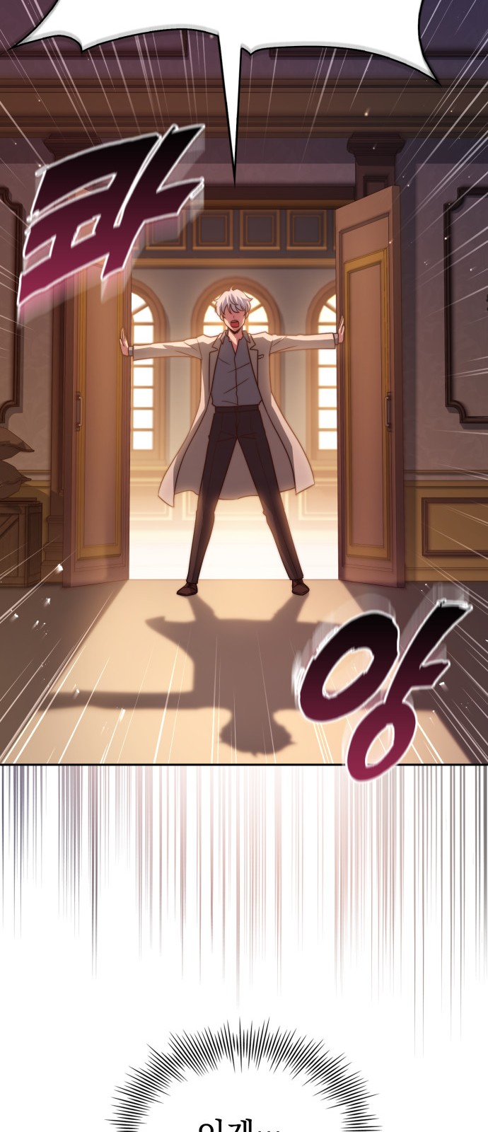 37 페이지