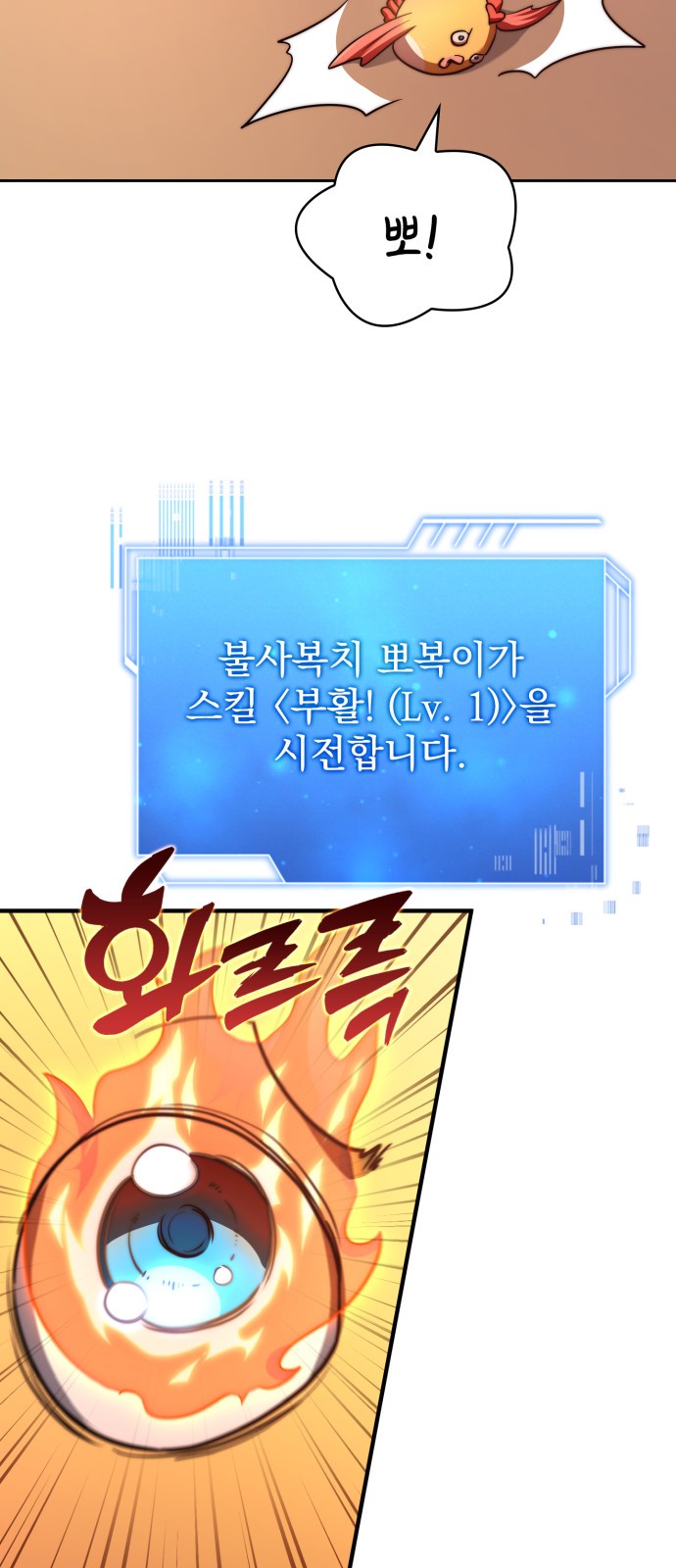 50 페이지