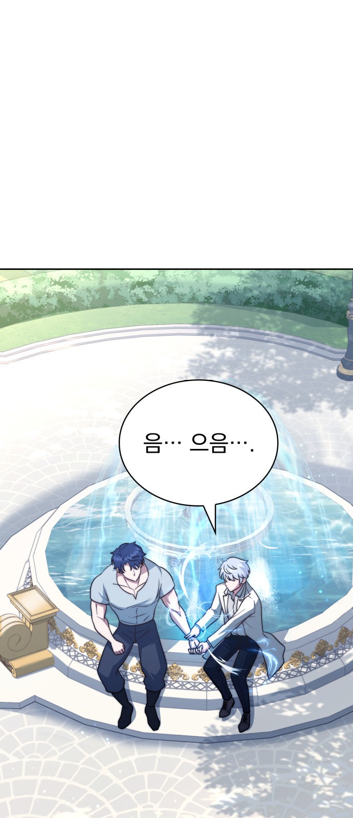 75 페이지