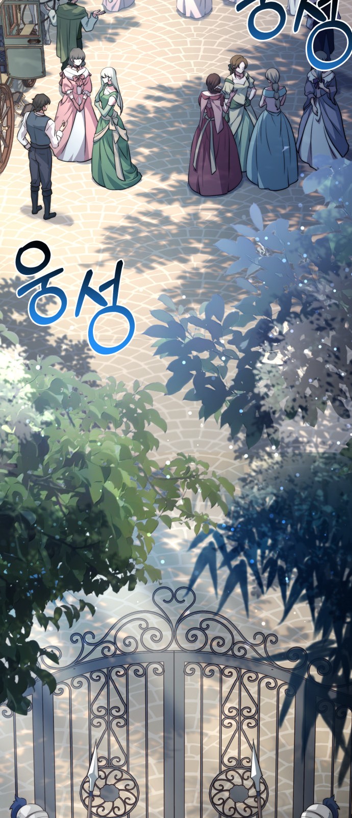 27 페이지