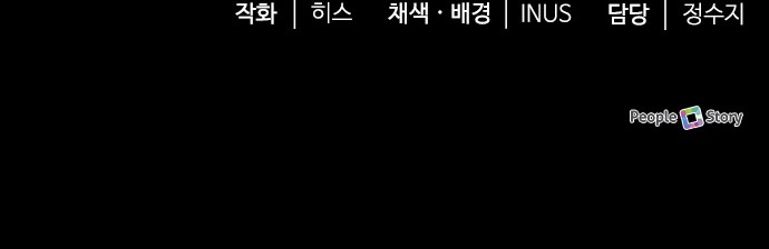 107 페이지