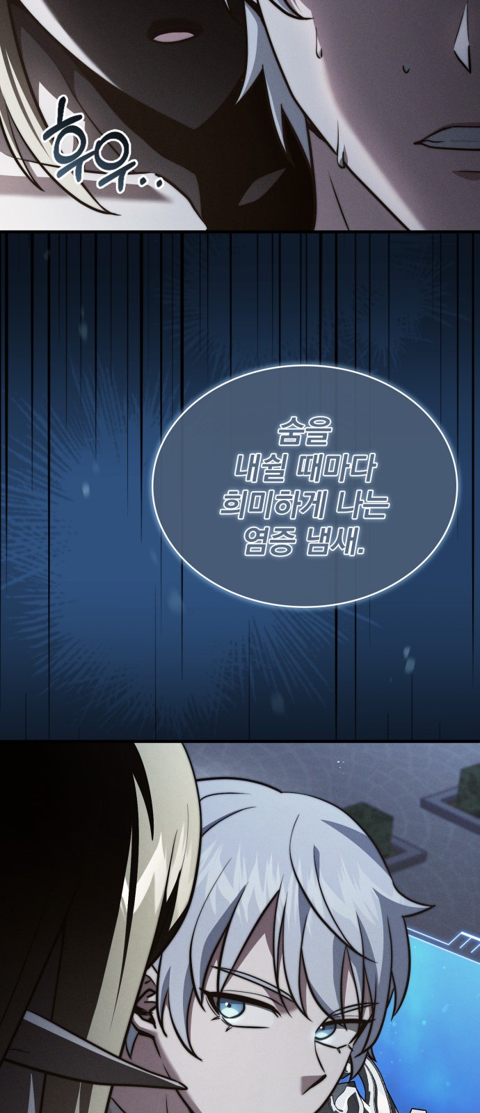 35 페이지