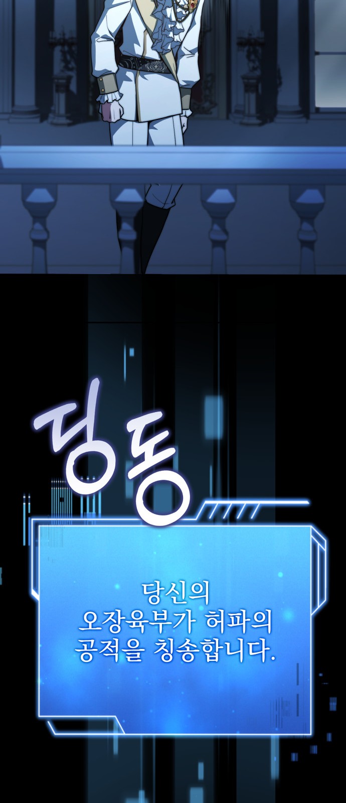 89 페이지
