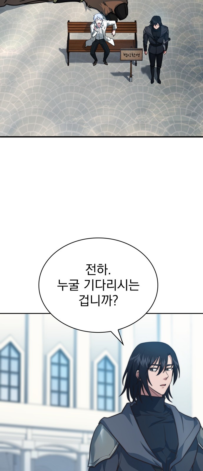 9 페이지
