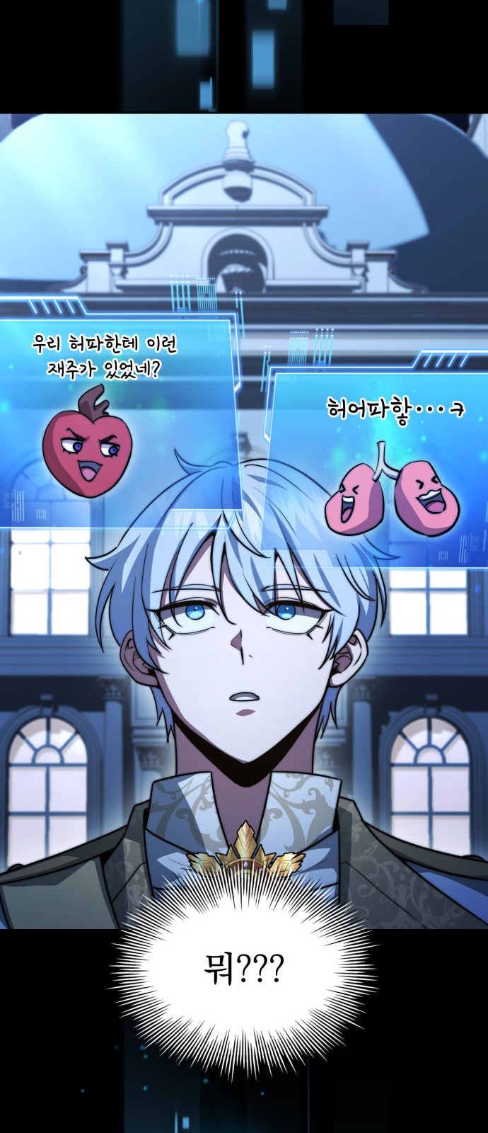 90 페이지