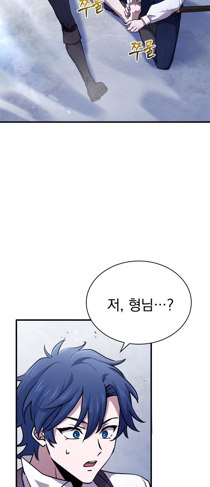 57 페이지