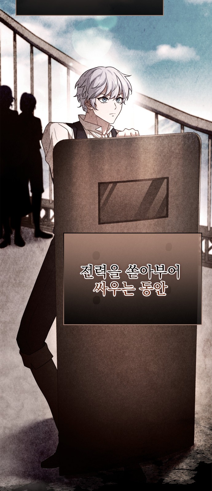 66 페이지