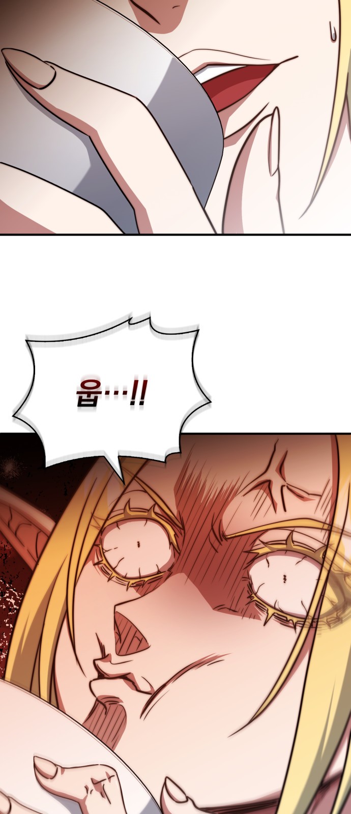 51 페이지