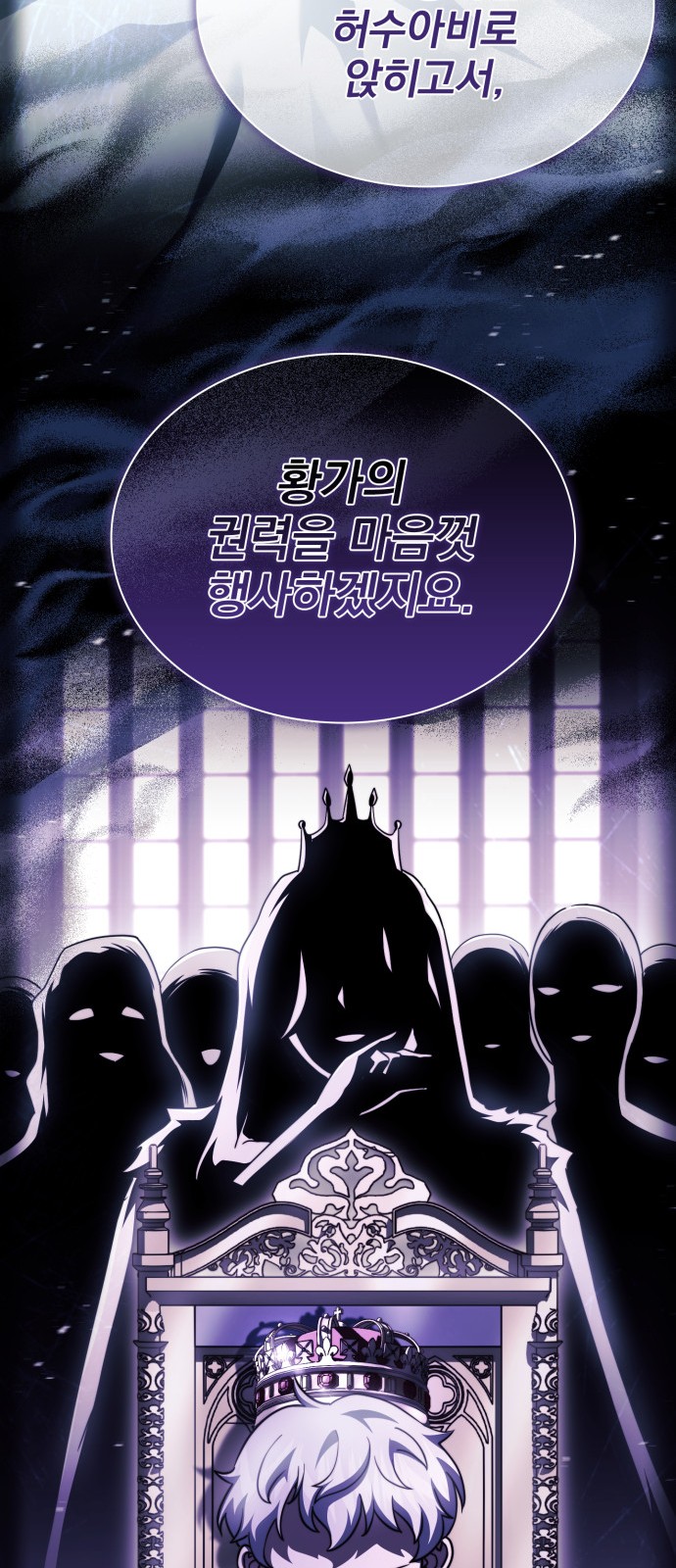 96 페이지