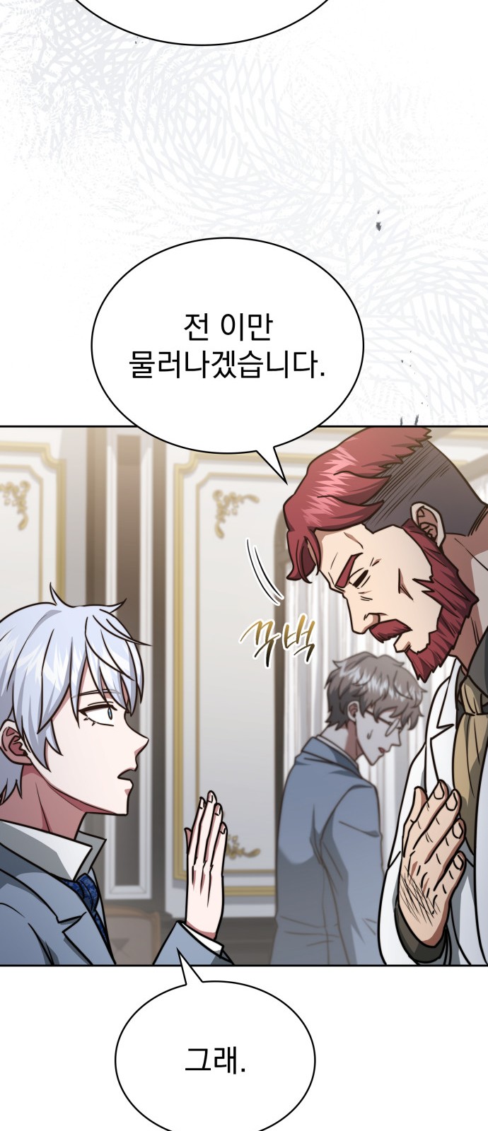 94 페이지