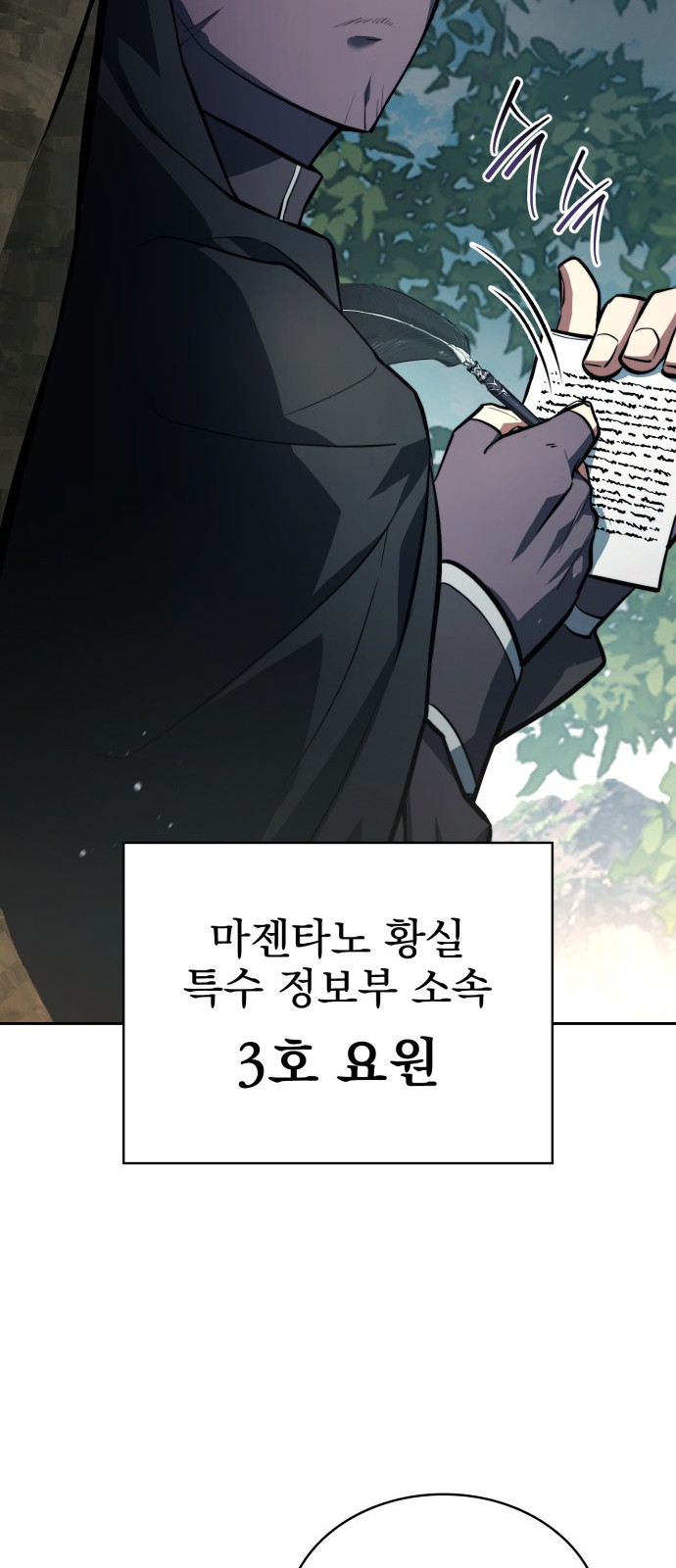 85 페이지