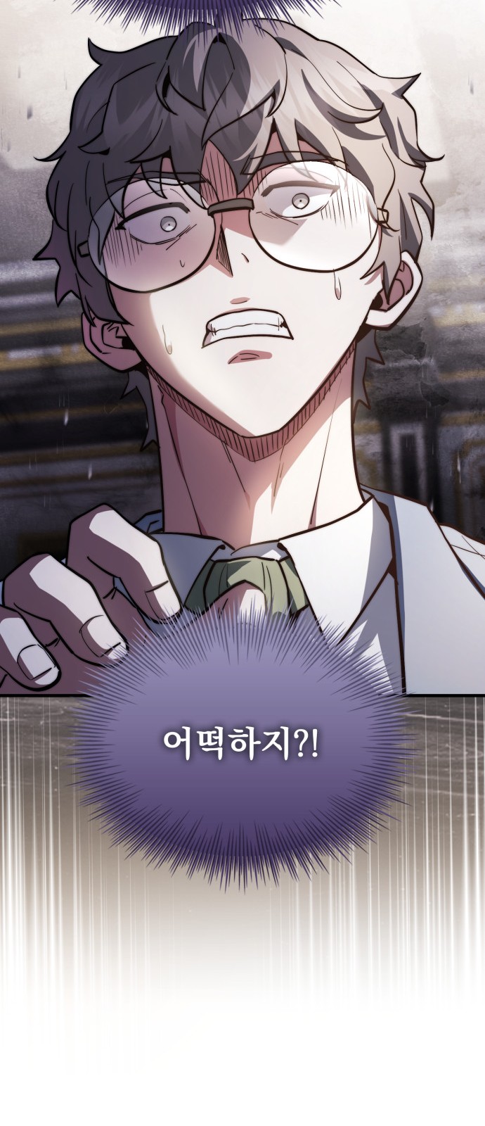 42 페이지