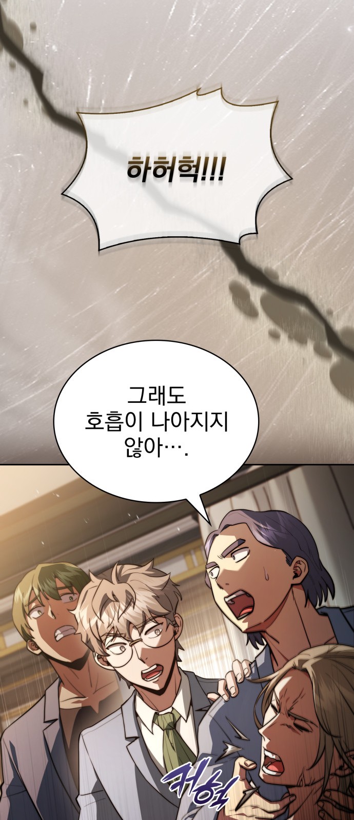 44 페이지