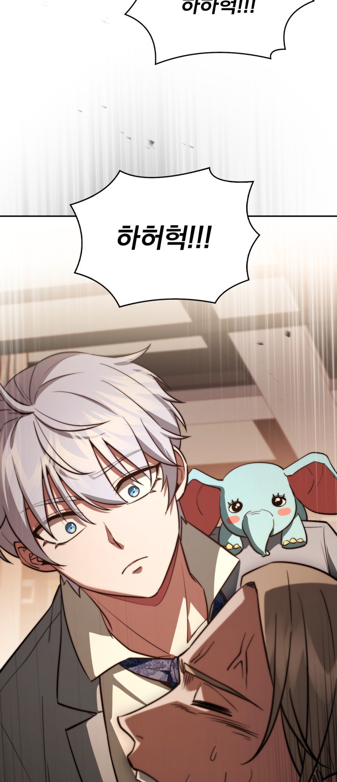 55 페이지