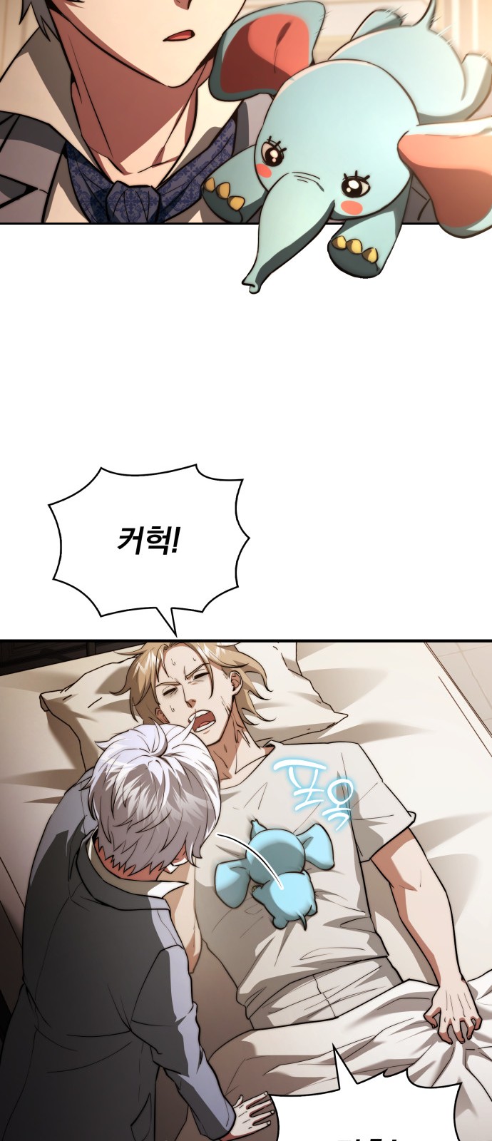 57 페이지
