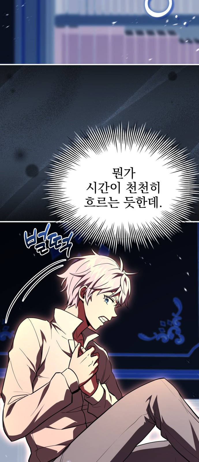19 페이지