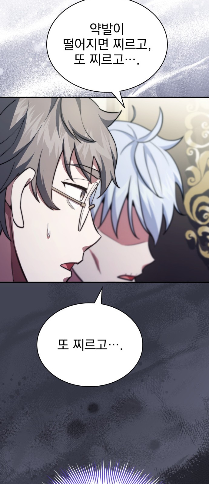 72 페이지