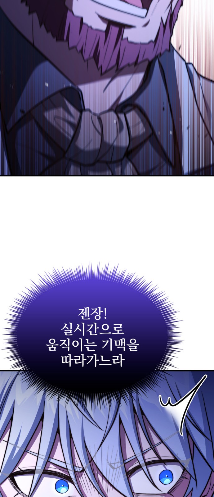 94 페이지