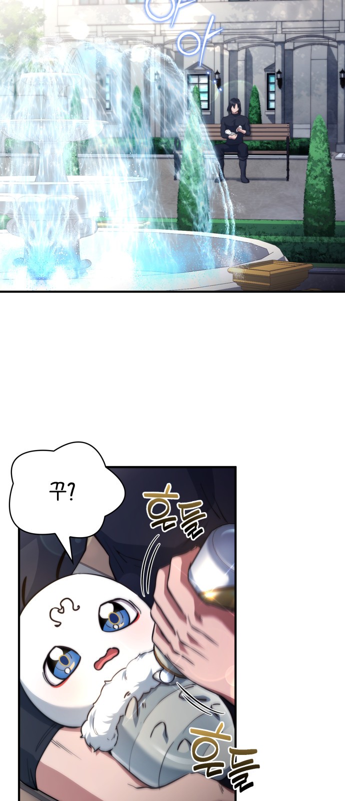 63 페이지