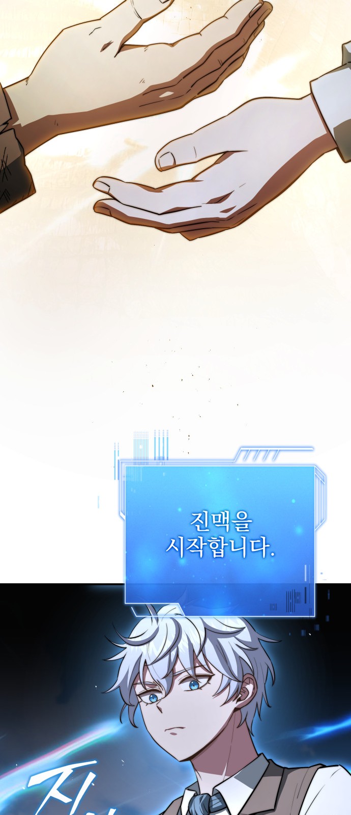 19 페이지
