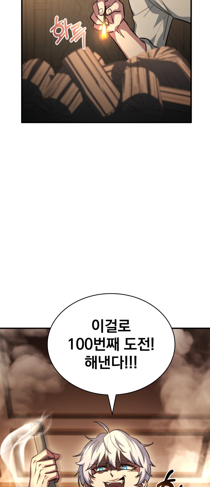 40 페이지
