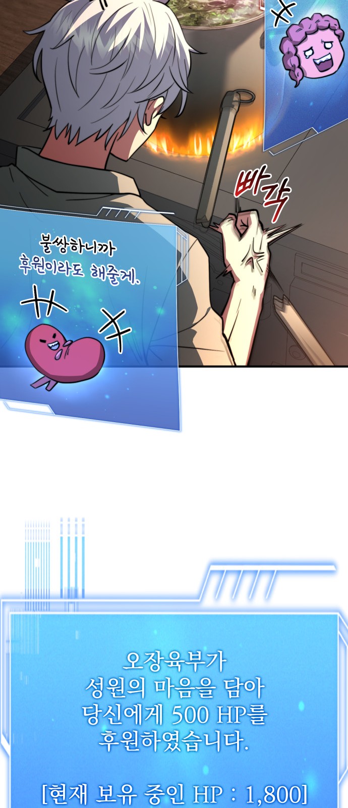 46 페이지
