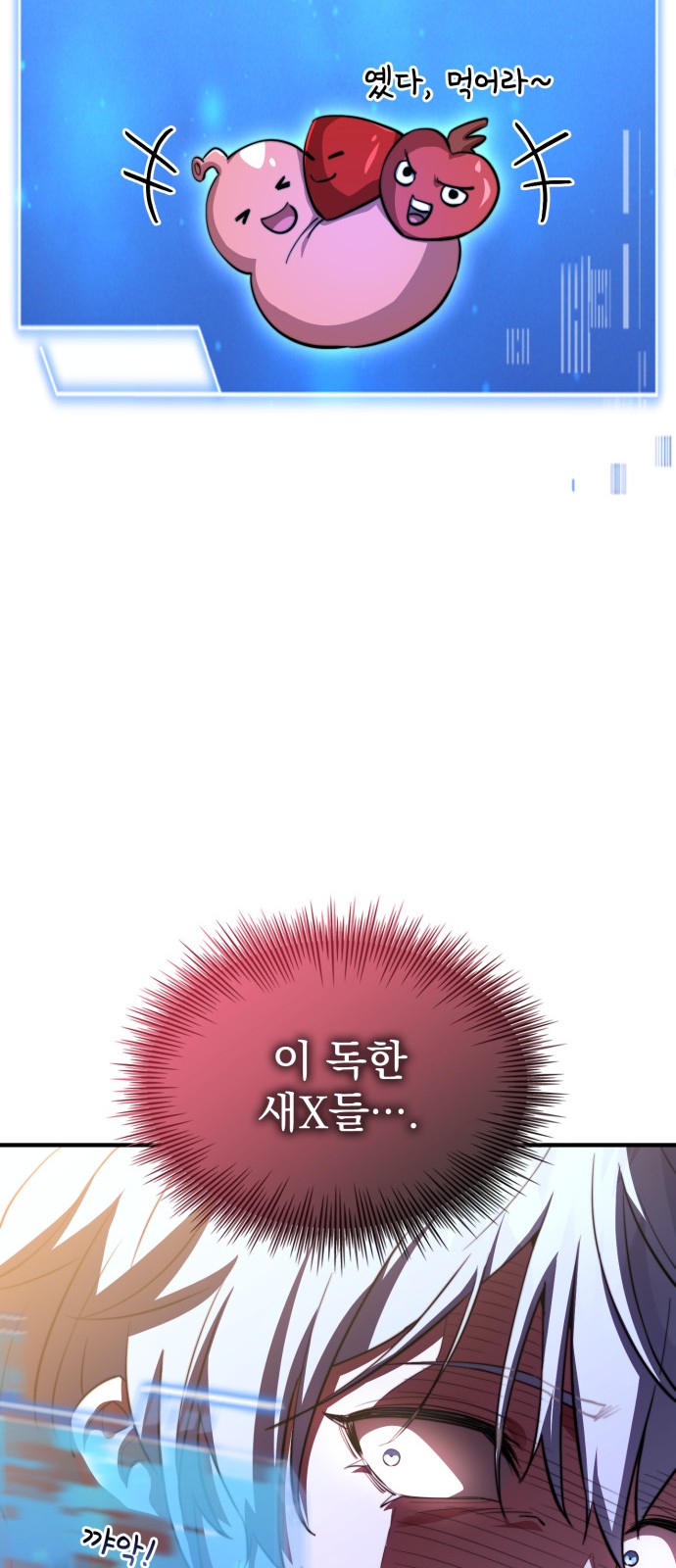 47 페이지