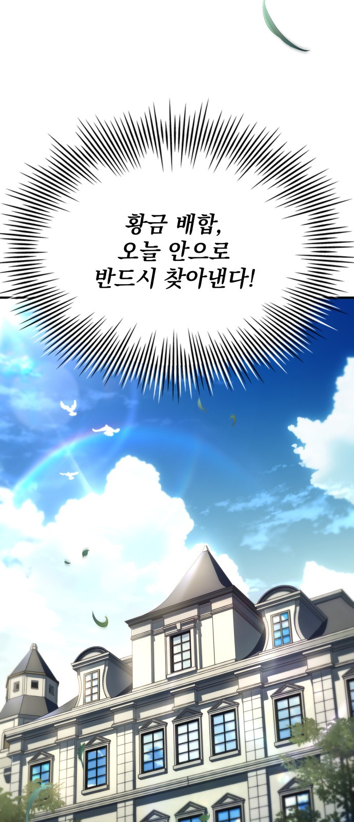 89 페이지