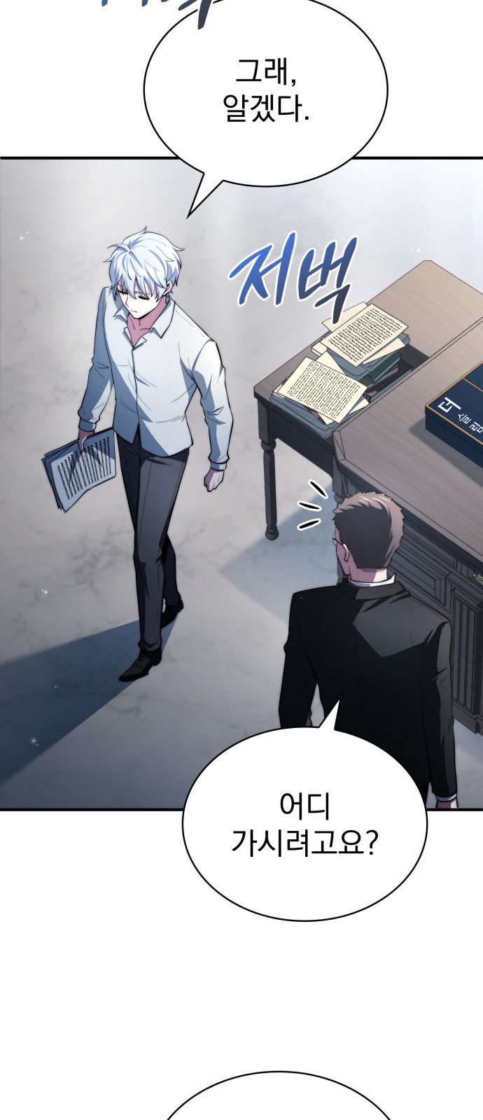 41 페이지