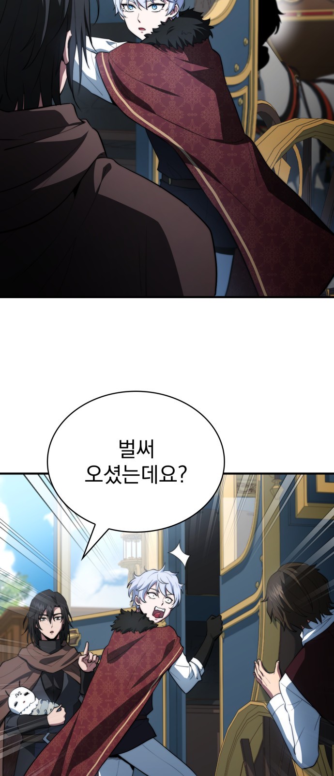 62 페이지