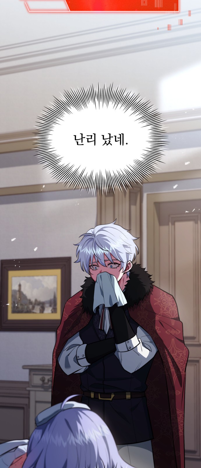 22 페이지