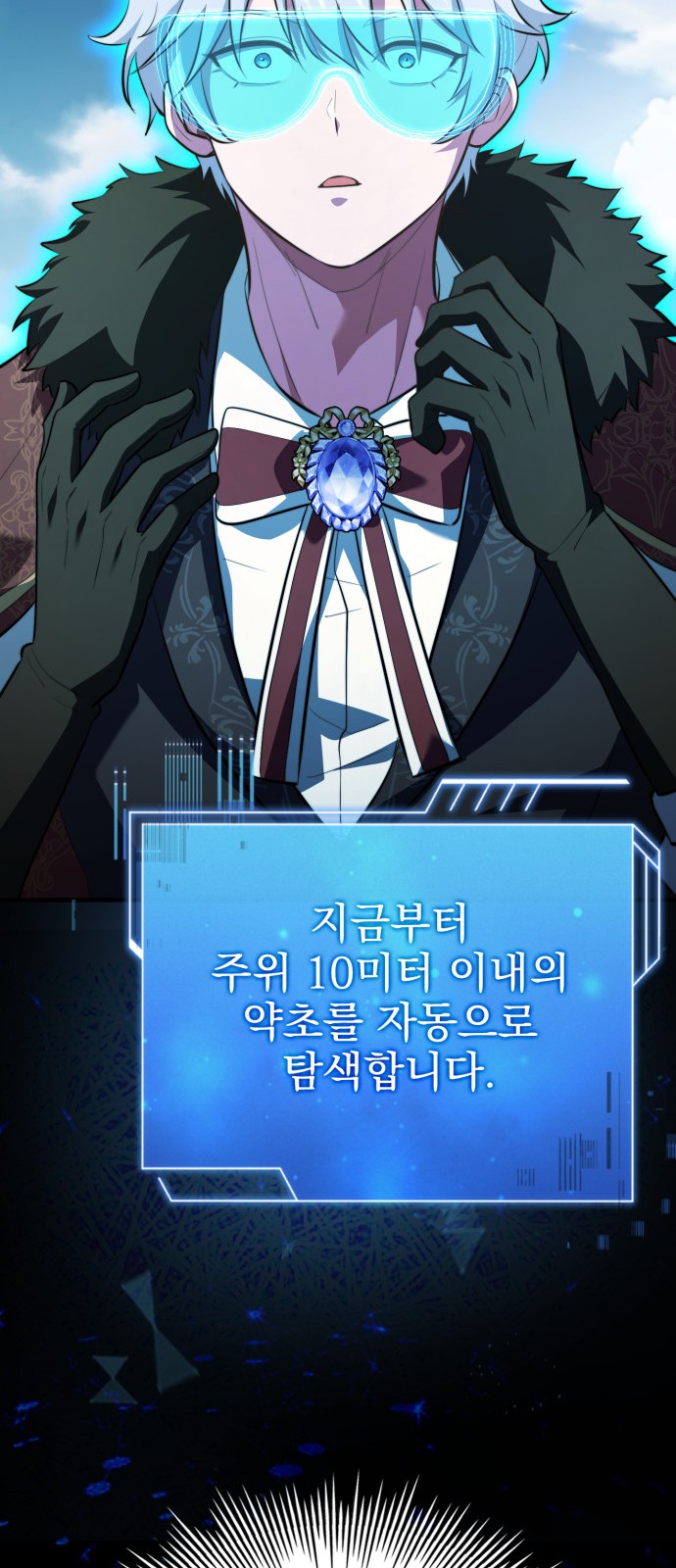 32 페이지