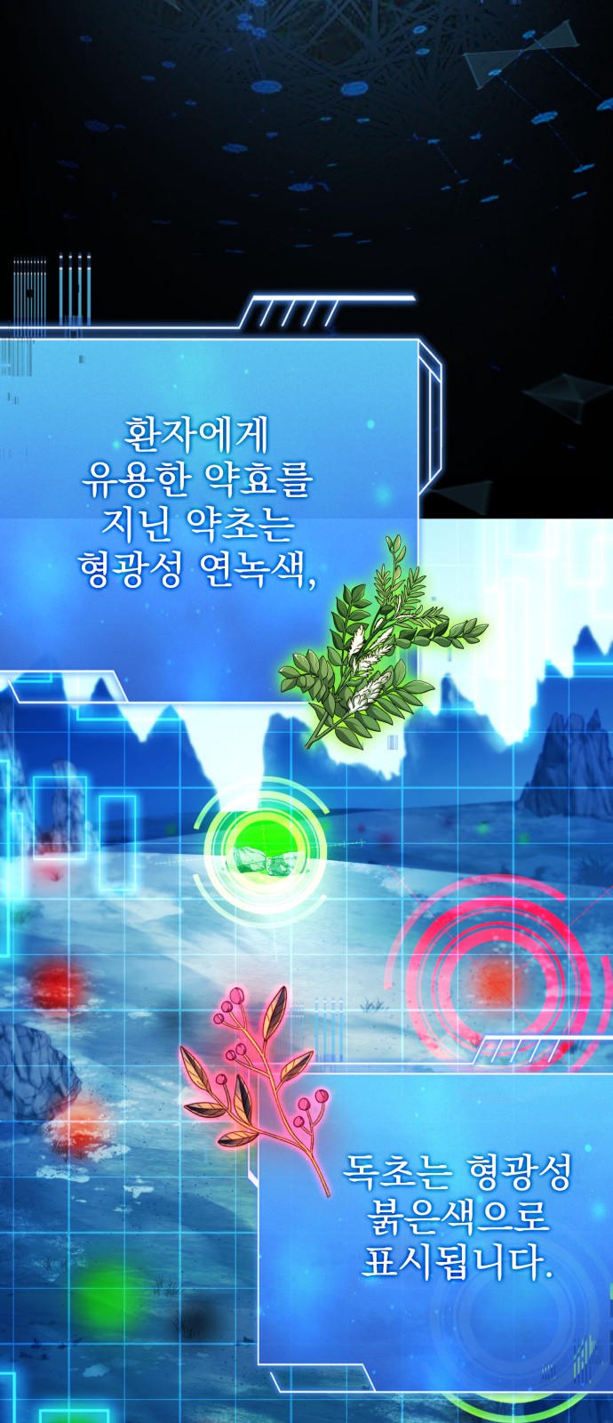 34 페이지